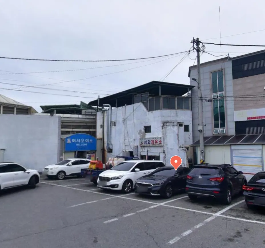 6시 내고향 안동 중앙 신시장 돔배기 간고등어