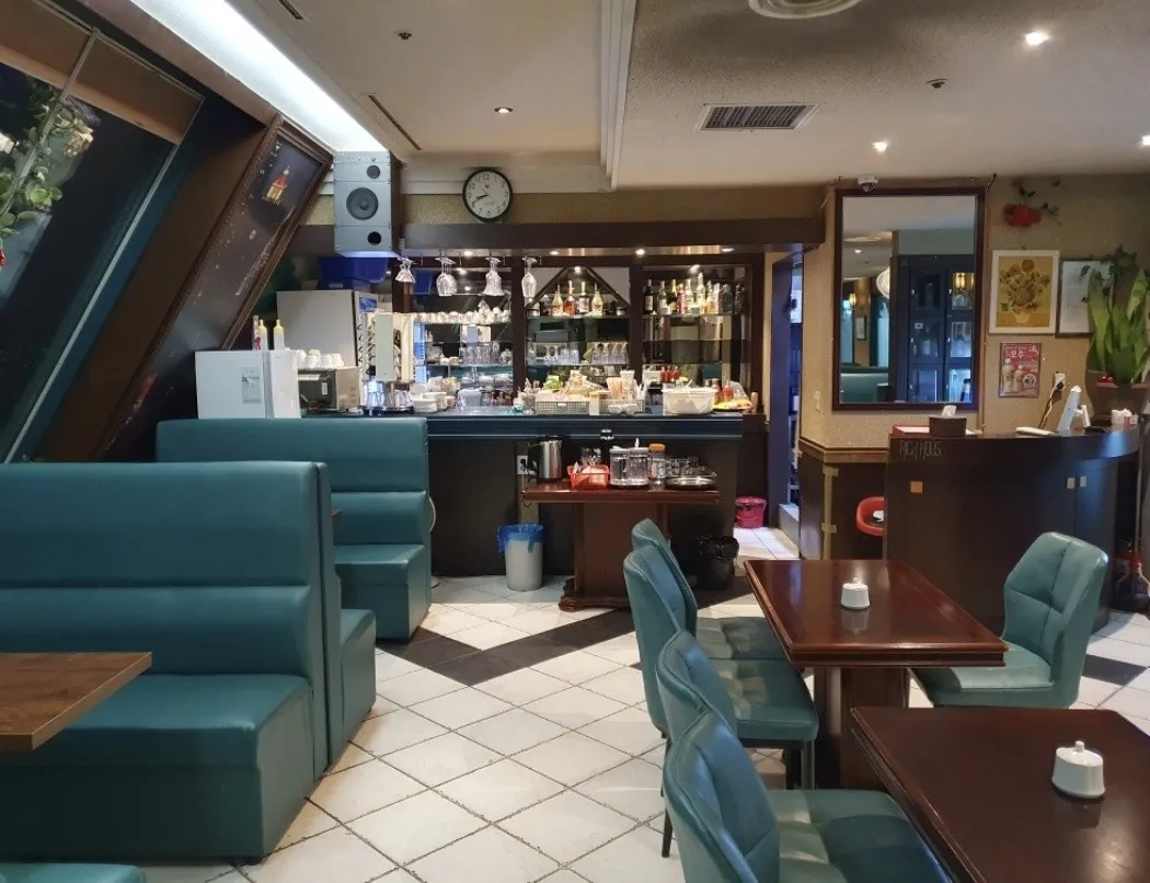 놀면뭐하니 종로 레트로다방 커피숍