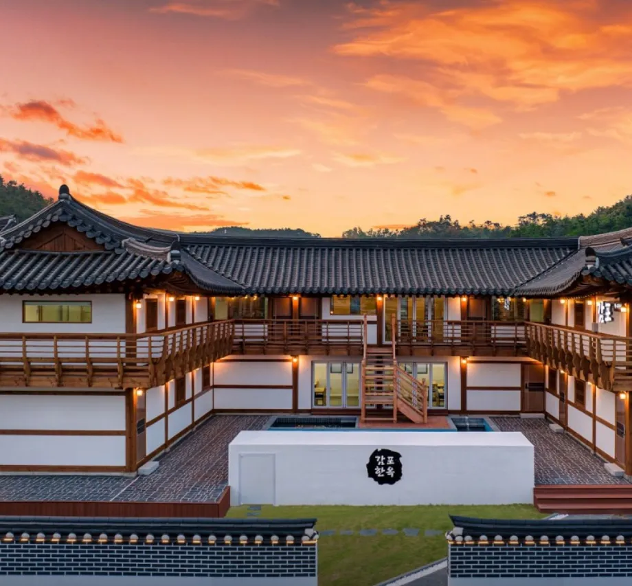 생생정보 가족여행 숙소