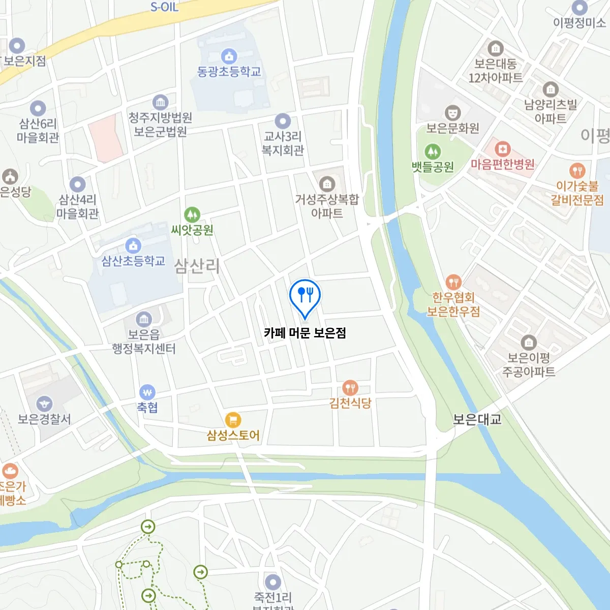 생생정보 보은전통시장 대추차