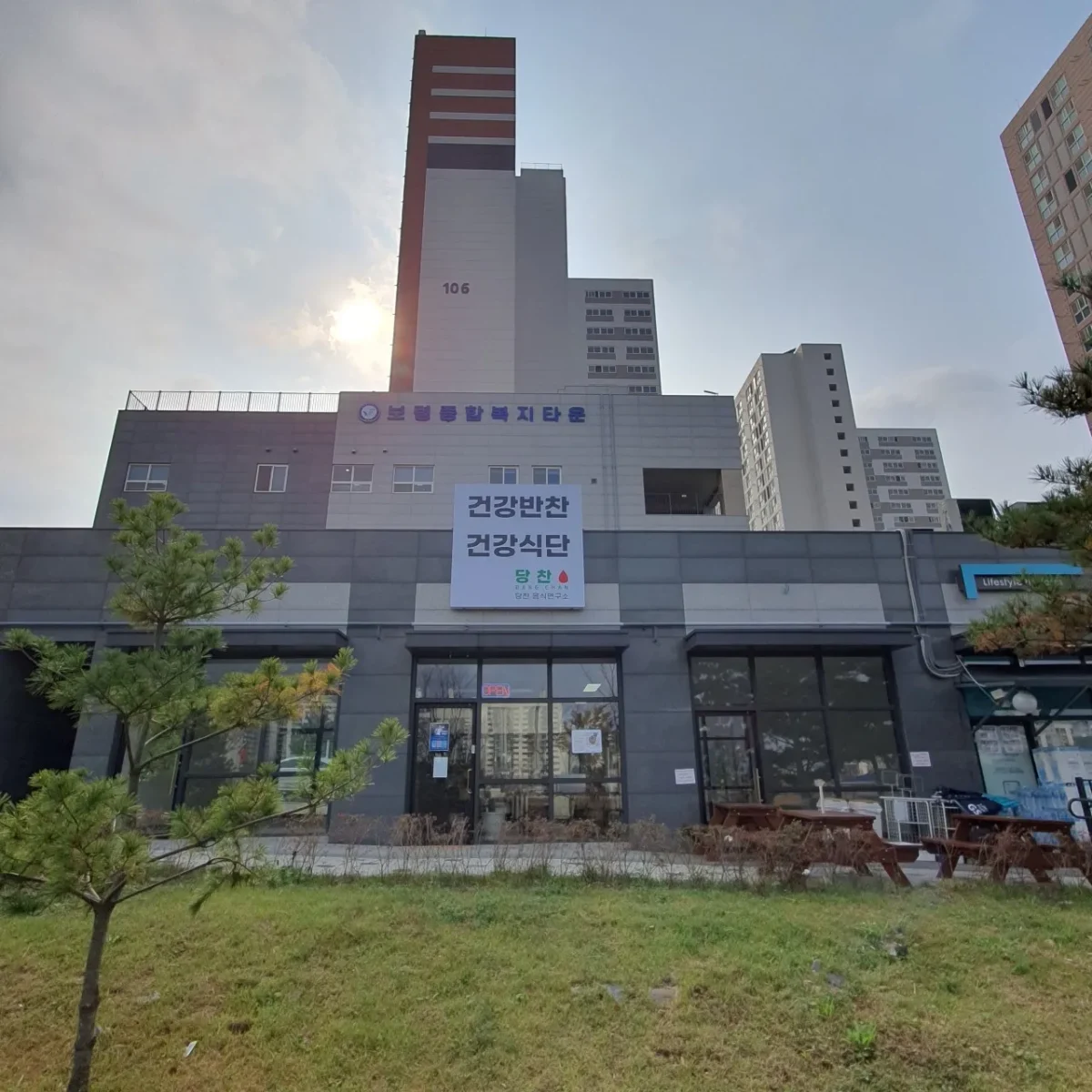 생생정보 충남 보령 이색 반찬 가게