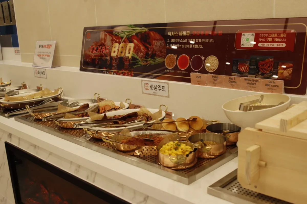 생활의달인 칼의달인