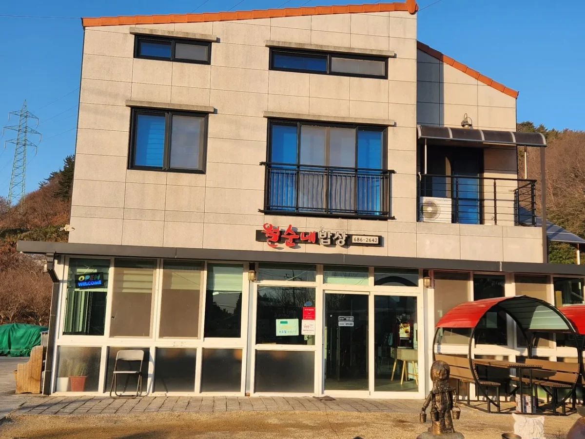 오늘N 전남 여수 가정식백반