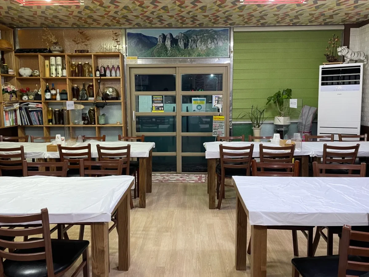 한국인의 밥상 횡성 고추장 더덕삼겹살구이