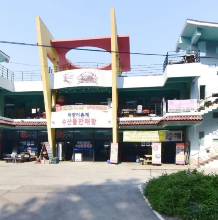 6시내고향 충남 서천 키조개 각종 수산물 요리