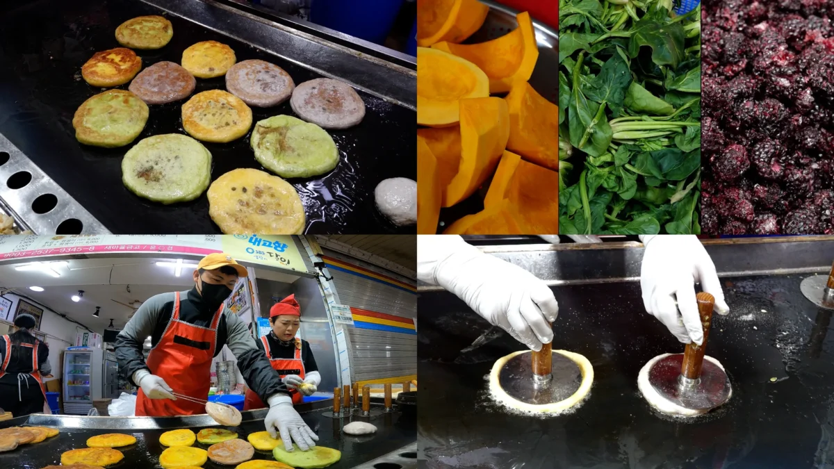 극한직업 삼색호떡