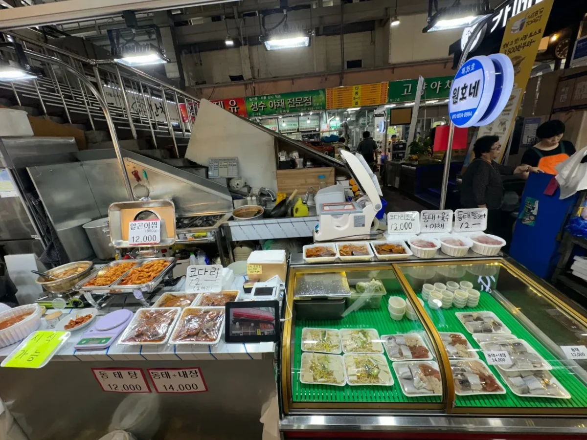 생방송투데이 의정부 제일시장 알곤이찜