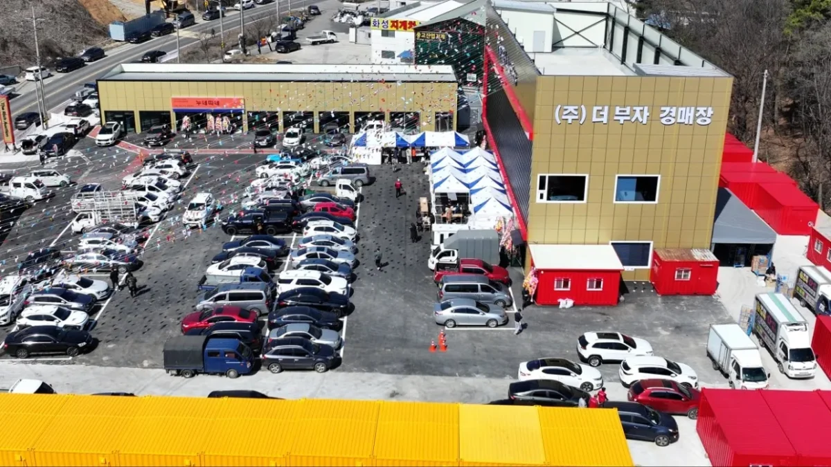 생방송투데이 화성 경매장