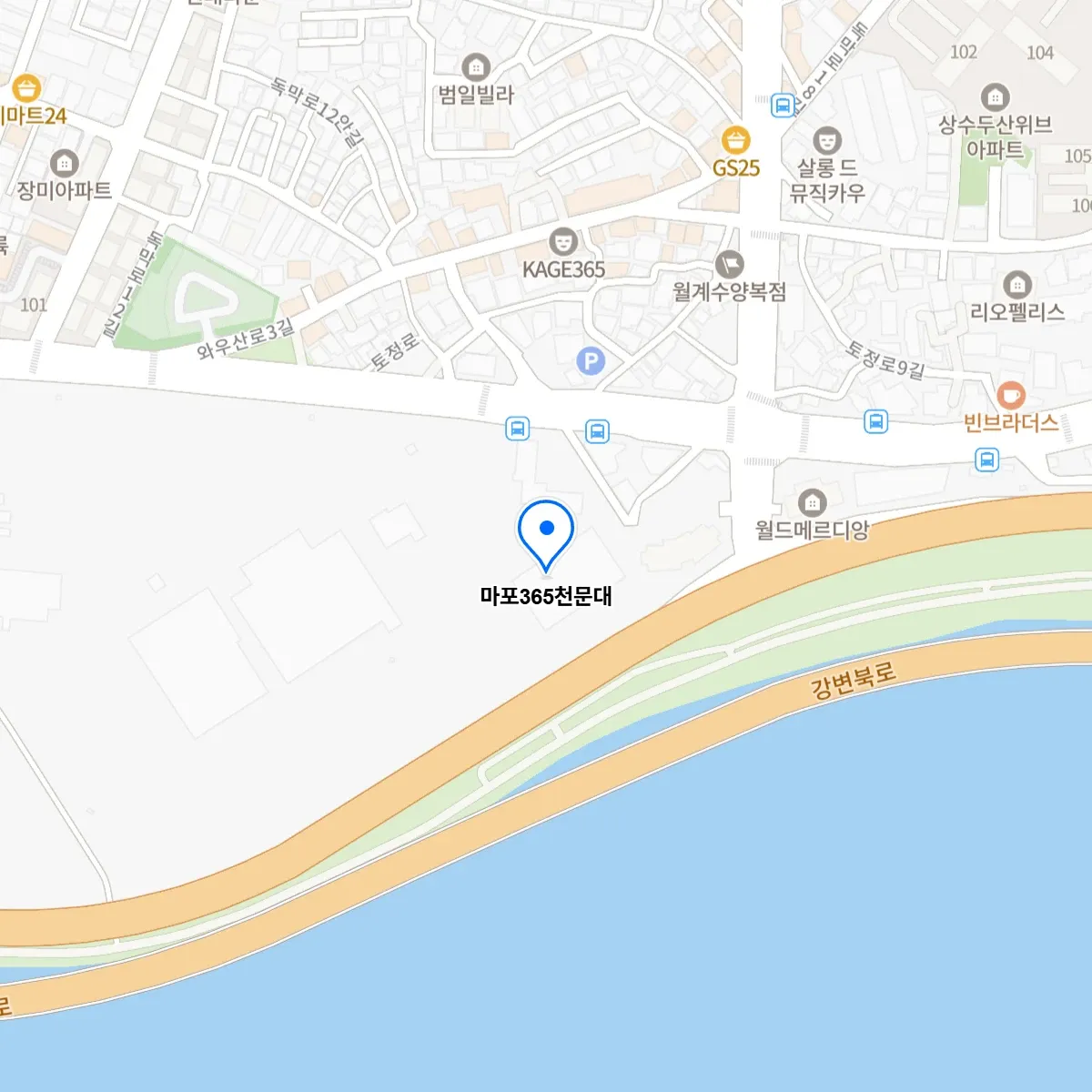 생생정보 마포365천문대