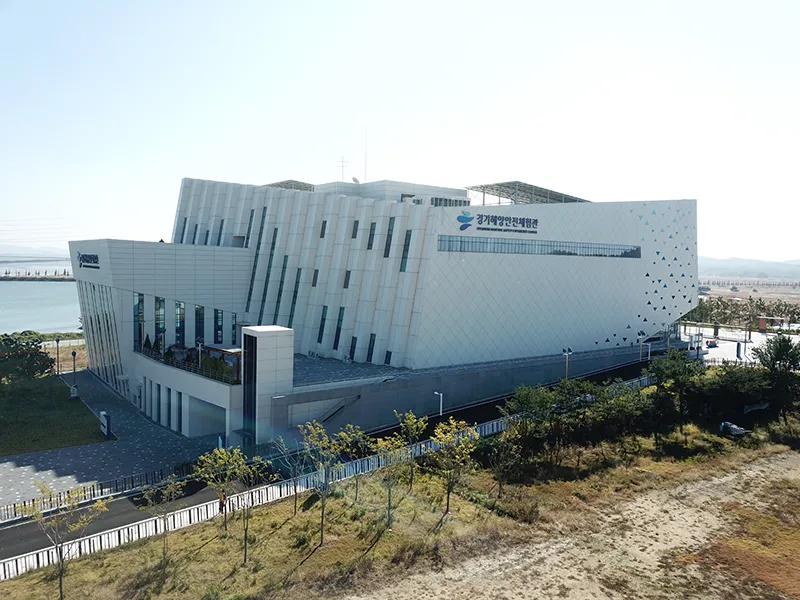 생생정보 안산 경기해양안전체험관