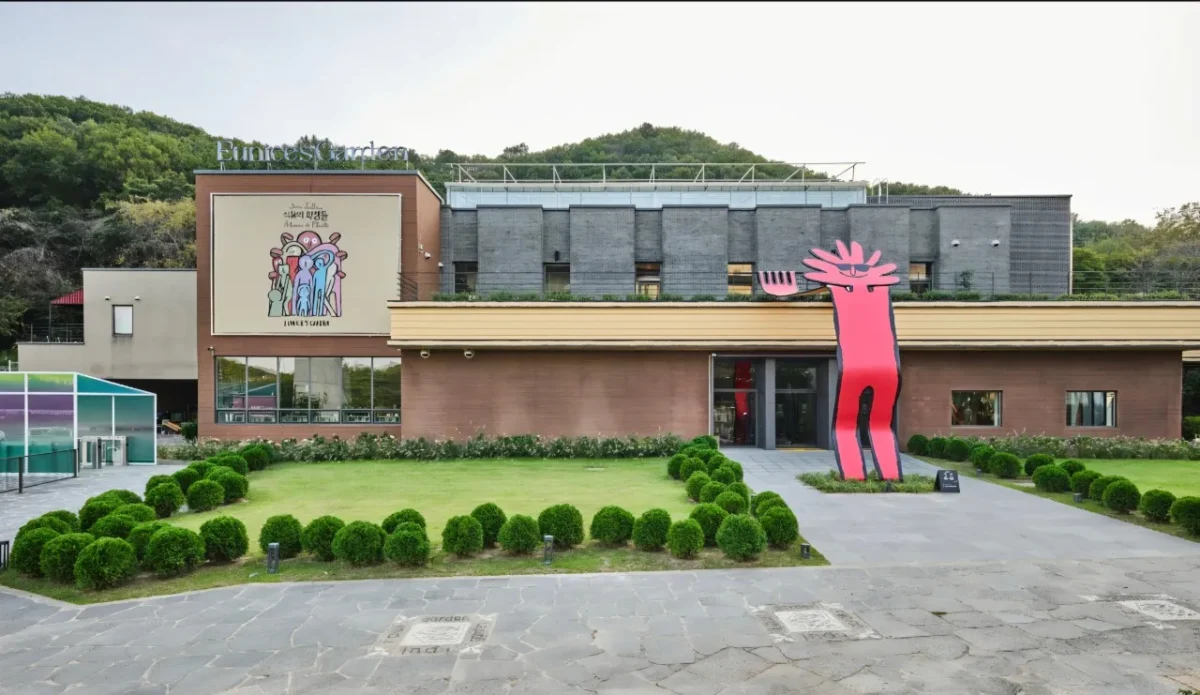 생생정보 안산 유니스의정원