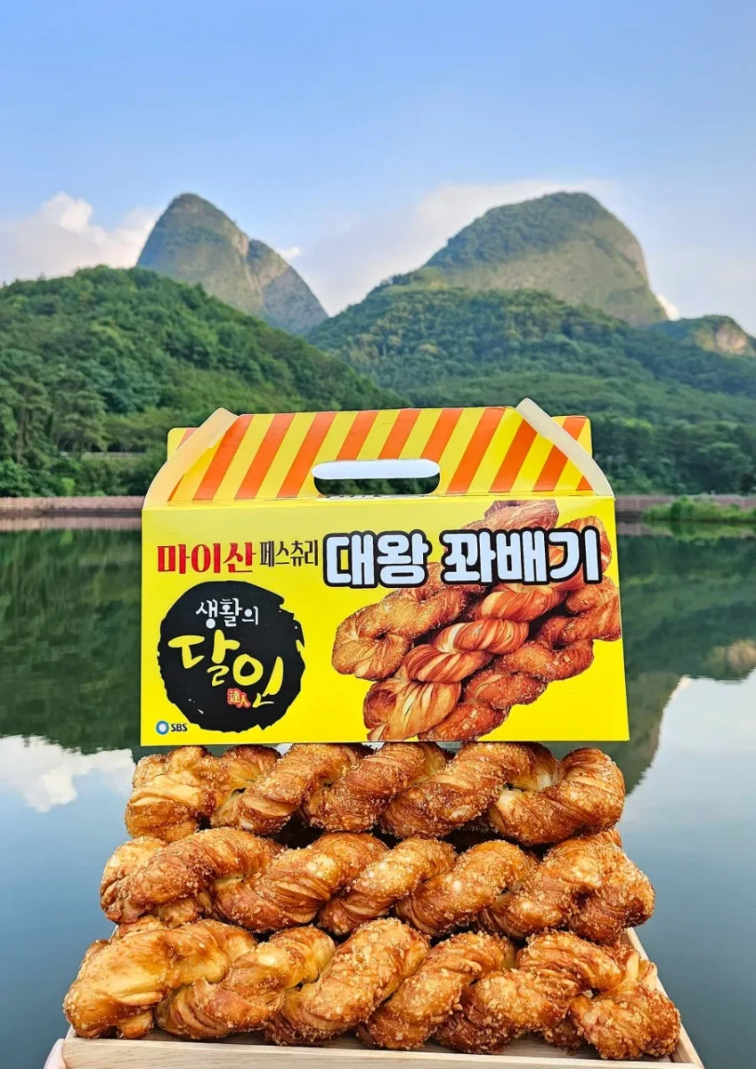 생생정보 진안 인삼튀김 꽈배기