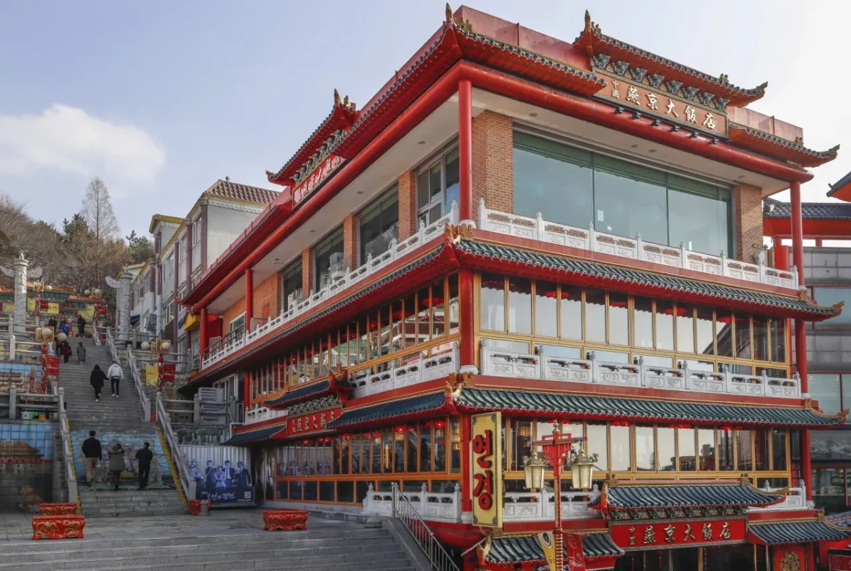 생생정보 차이나타운 연경