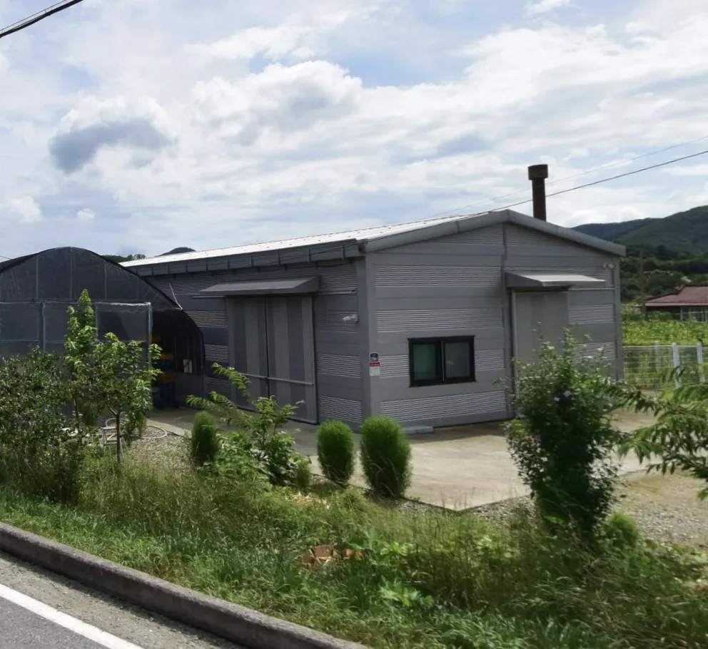 오늘N 용융소금