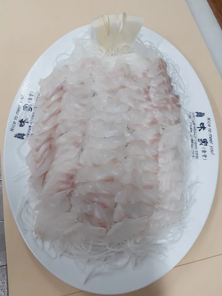 전현무계획3 제주 다금바리회