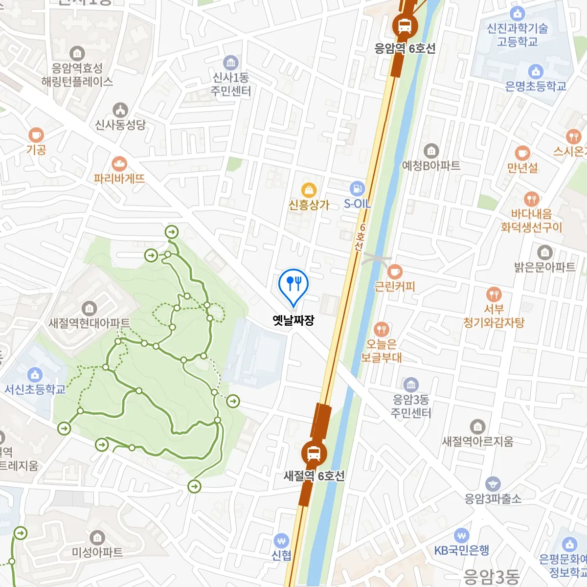 틈만나면 옛날짜장